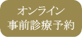 ICOf×\